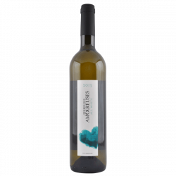 Terres des Amoureuses All White - IGP Ardèche 2013