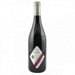 Domaine des Remizieres Syrah - IGP Collines Rhodaniennes