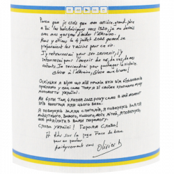 Olivier B Les Amidyves blanc 2023