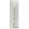 Domaine Boissonnet Condrieu 2023