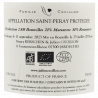 Domaine Julien Cecillon - AOC Saint Peray - Gemini 2023