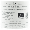 Domaine Julien Cecillon - AOC Saint Peray - Gemini 2024