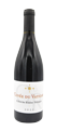 Chateau Sixtine - Cuvées du Vatican - Côtes du Rhône Villages - Jean Marc Diffonty