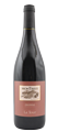 Domaine Montirius - AOC Gigondas Rouge Bio - La Tour 